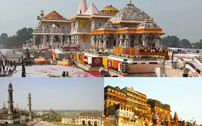 Prayagraj