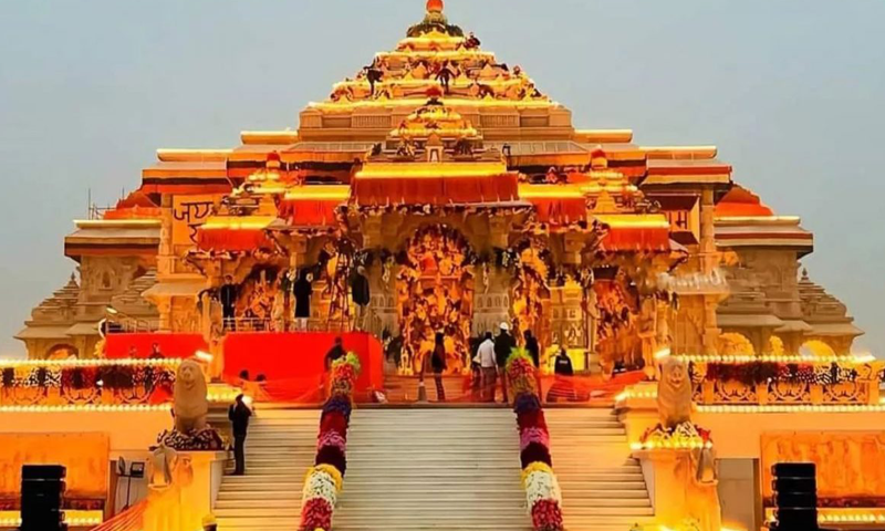 Ram Mandir